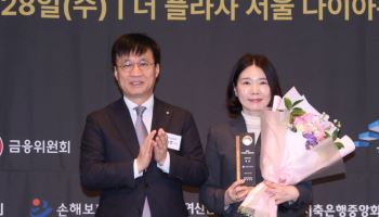 신한라이프, 전화 상담부터 보험금 청구까지 ‘고객' 중심