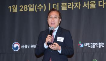 카카오뱅크, 대안신용평가로 중저신용자 대출만 1조