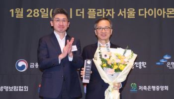 KB라이프, 초고령사회 보험의 역할 확장