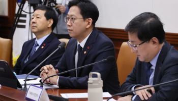 정부, 공공저작물 AI 학습 전면 개방…‘출처 없는 사용’까지 허용