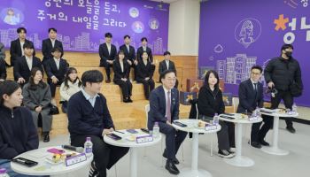 올해 신축매입 3.5만호 약정…김윤덕 장관 “고가 손질·공급 유지”(종합)