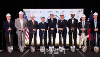 현대건설 참여 美 태양광 개발 프로젝트 ‘루시’ 본공사 착수