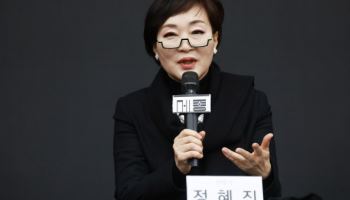 정혜진 안무가 "'일무' 수상 비결은 탁월한 미장센과 극적인 안무"