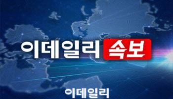 S&P500 사상 첫 7000선 돌파