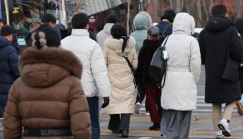 아침 영하권 강추위 계속…서울 출근길 체감온도 ‘뚝’