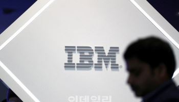 IBM, 4분기 실적·연간 전망 시장 예상 상회…시간외 8% ↑