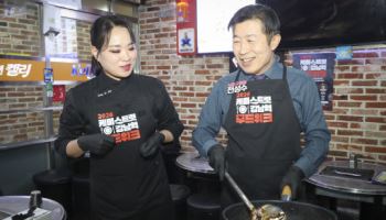스타 셰프들 모인 강남역 골목…서초구 ‘미식 상권’ 키운다[동네방네]