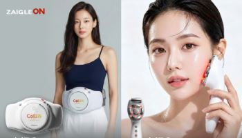 자이글, 고주파 홈케어 신제품 ‘셀375’와 ‘실크’ 2종 출시