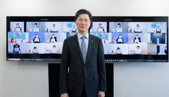 강태영 농협은행장, 해외점포장 신년 화상회의 개최