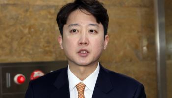 “1인당 참가비 100만원”…이준석, 부정선거 공개 토론 제안