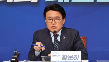 황운하 "합당 시 조국 공동대표해야"…혁신당 "부적절 발언, 경고"