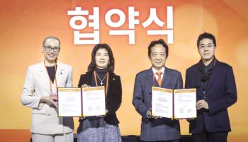 365mc, 간 건강 관리 위해 한국베링거인겔하임과 맞손