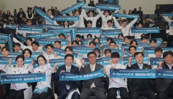 밀라노 동계올림픽 본단, 30일 결전의 땅으로 출국