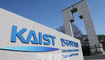 대전형 자율주행 버스, 대덕특구서 실증 ‘스타트’
