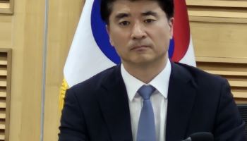 “코인거래소 지분 규제 동의 어려워”…학계도 우려