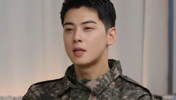 차은우 사과하던 날…母 장어집 법인은 강남으로 ‘번개 전입’