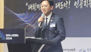 배경훈 부총리 "한국 AI 전세계 3위권, 경제발전 선순환 일어나야"