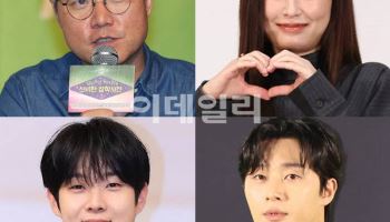 나영석 PD, 새 예능 온다…"이서진 빼고 박서준·정유미·최우식 출연"
