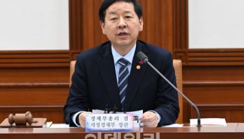 금감원, 공공기관 지정 피했다…‘공공기관 수준 이상’ 관리·감독