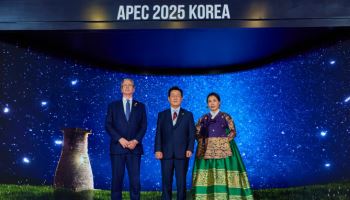 베선트 '비준' 언급에 與野 아전인수 해석