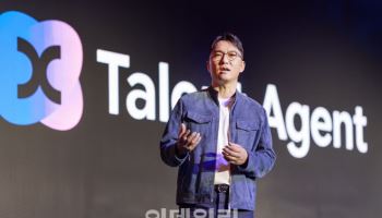 잡코리아, '웍스피어'로 사명 변경…"AI시대, 일자리도 재설계"