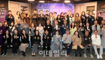 즐거움·위로·감동 주는 공연 찾아서…13번째 여정 떠나요