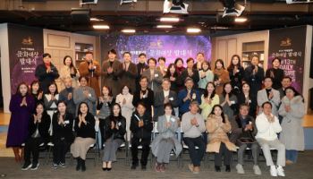 "대중적 성과·성장 가능성 주목…K컬처 확장성도 평가 기준"