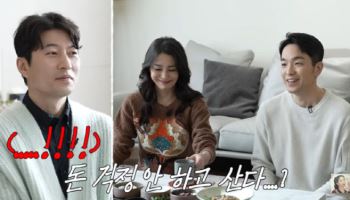'7년째 백수' 신영수 "♡한고은 덕에 돈 걱정 없이 살아"