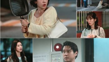 '미쓰홍' 고경표, 박신혜 기숙사까지 찾아갔다…의심 모드