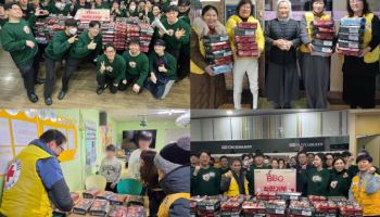 BBQ, 신입사원·가맹점주와 함께 '착한기부'…치킨 1000마리 전달