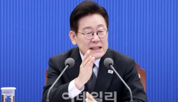 靑, 경남 타운홀 미팅 개최…"참가 신청자 모집중"