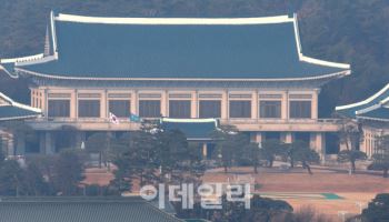 법무·홍보기획비서관 90억대…청와대 인사 재산 공개[재산공개]