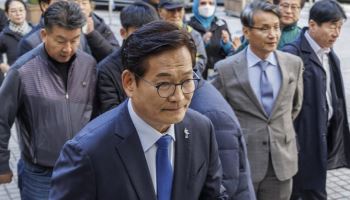 '돈본투 살포' 송영길 전 보좌관 2심도 실형