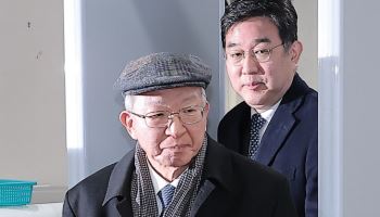 [속보]'사법농단 1심 무죄→2심 유죄' 양승태 측 "즉각 상고"