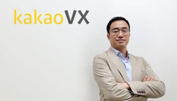 카카오VX, 문태식·김창준 공동대표 체제 출범