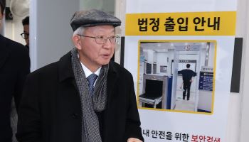 '사법농단' 양승태, 무죄 뒤집고 2심 징역형 집유…"즉각 상고"