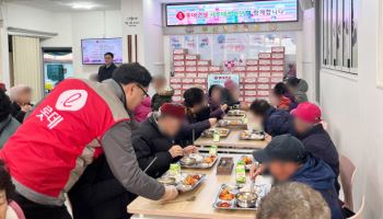 롯데건설, 부산서 취약계층 지원 ‘함께나눔데이’