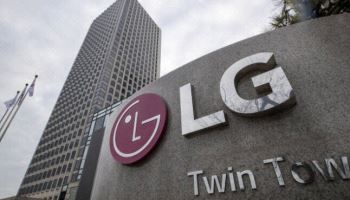 LG전자, '역대 최대 실적' 전장 사업부에 539% 성과급 지급
