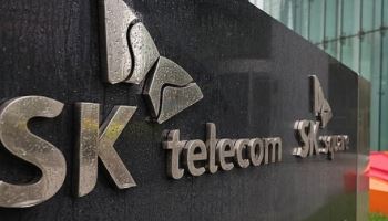 SKT 해킹 보상 무산…소비자원 “피해자 개별 소송 지원 검토”