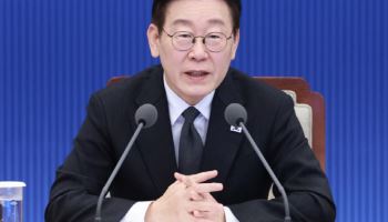 李대통령 "부동산 정상화, 5천피보다 중요"