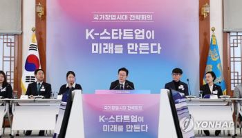 정부의 스타트업 진흥이 성공하려면…