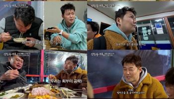 전현무, 연상 어떻냐는 질문에 "누나들 다 누워계셔" 폭소 (전현무계획3)