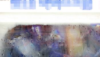 "아이스크림 1개 미결제"…8살 아이 모자이크 사진 붙인 업주 결국