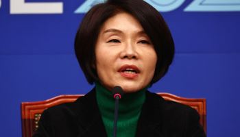 與 “2월 국회서 대미투자특별법·사법·검찰개혁 처리 목표”