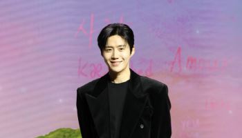 김선호, 탈세 의혹 부인 "1인 법인 폐업 절차…고의적 목적 없다"
