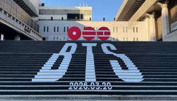 BTS가 열 '아리랑 세계화'에 거는 기대