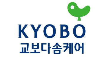 교보다솜케어, GS25 가맹 경영주 대상 ‘맞춤형 헬스케어 서비스’ 선봬