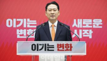 장동혁 "李대통령 'SNS 호통', 트럼프 따라하나…분노 조절하라"