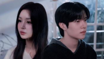 슬레이, 남규리와 듀엣곡 '슬픔이 찾아와서 그래' 발매