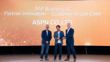 ASPN, ‘2026 SAP 파트너 어워드-아태지역’수상